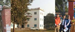 Bhairahawa Multiple Campus