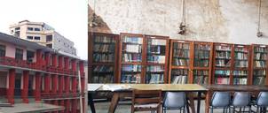 Amrit Science Campus