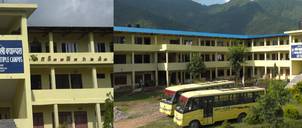 Waling Multiple Campus